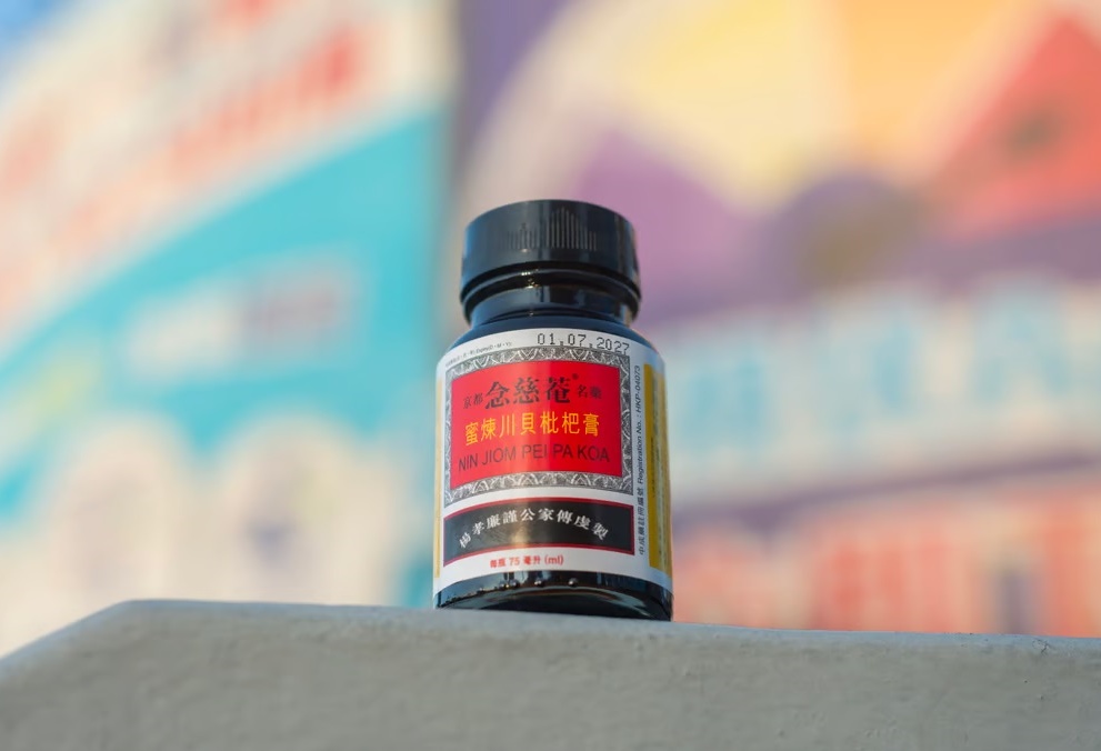 视频|《魔法坏女巫》演员大赞护嗓神器 美国小天后纳为随身物品!