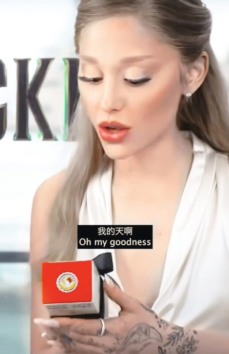 视频|《魔法坏女巫》演员大赞护嗓神器 美国小天后纳为随身物品!