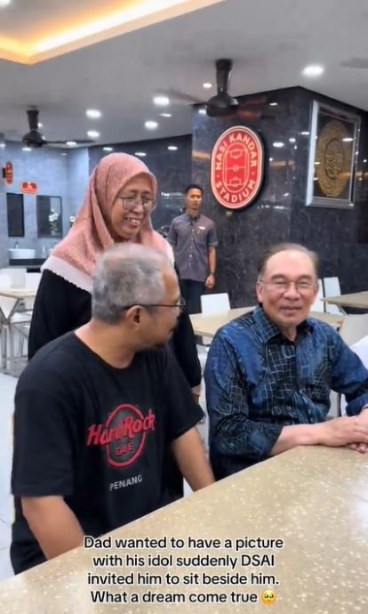 视频|吃扁担饭巧遇安华太惊喜 网民：一动作见首相人品