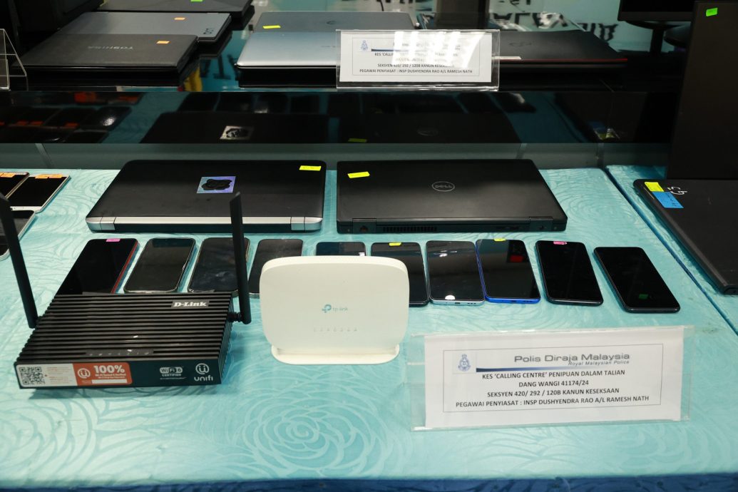 警方12天行动捕426男女,破40集团呼叫中心