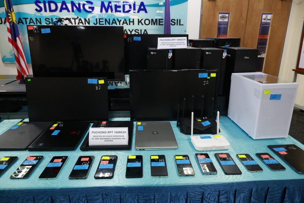 警方12天行动捕426男女,破40集团呼叫中心