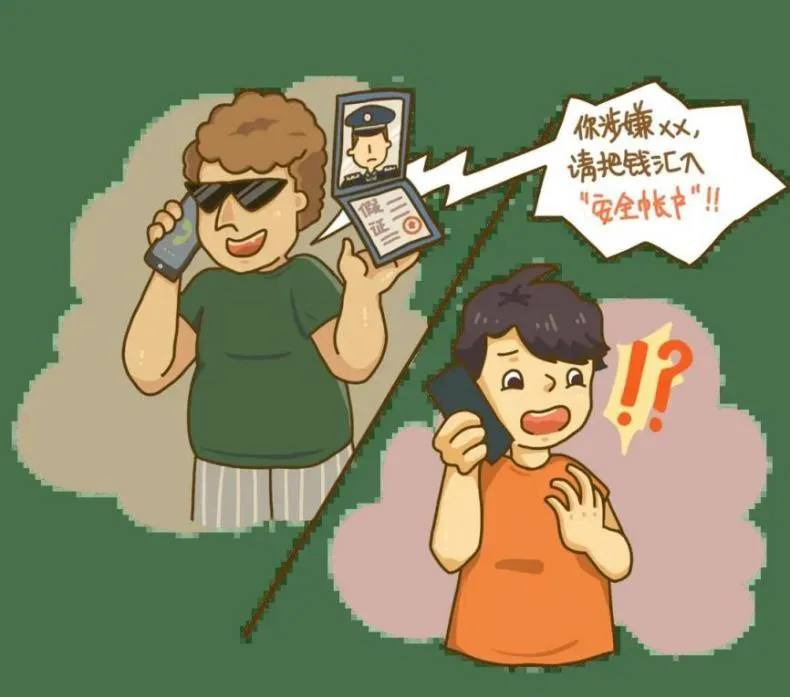 诈骗“泰”多了 中国使馆授招反诈