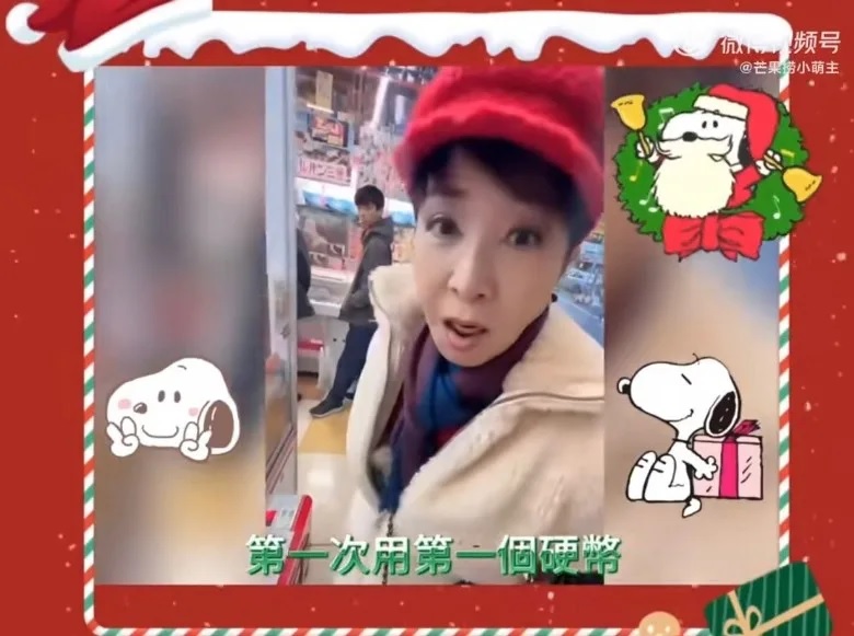 谢霆锋三代同堂游日本 狄波拉夹娃娃获孙封“神奇嫲嫲”