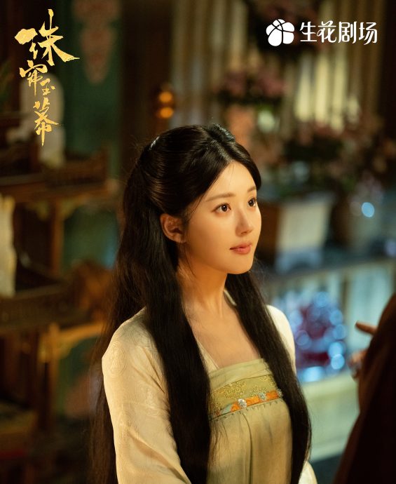 赵露思病重仍遭讽 中国官媒斥责:疾病不分财富