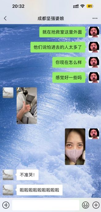 赵露思证实罹患失语症 亲托好友发声:但求真相