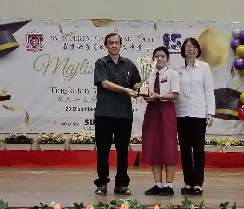 踏入人生另一里程 212霹雳女中中五生毕业