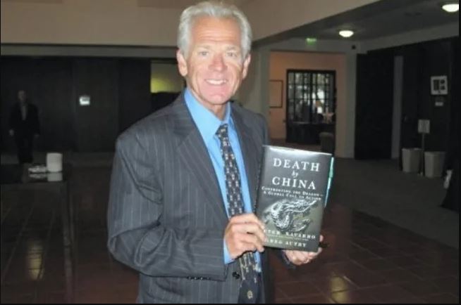 配坐看云起)纳瓦罗