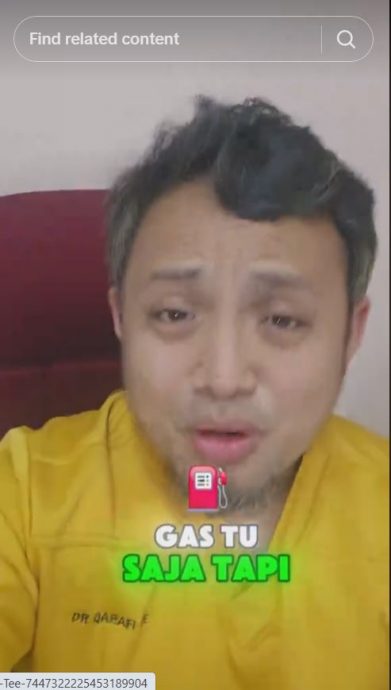 闻汽油味带来欣快感! 网红医生:1成份会影响健康