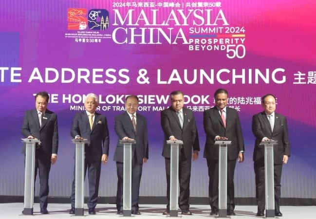 陆兆福:大马要让东盟成为灯塔 “中国是东盟坚定伙伴”