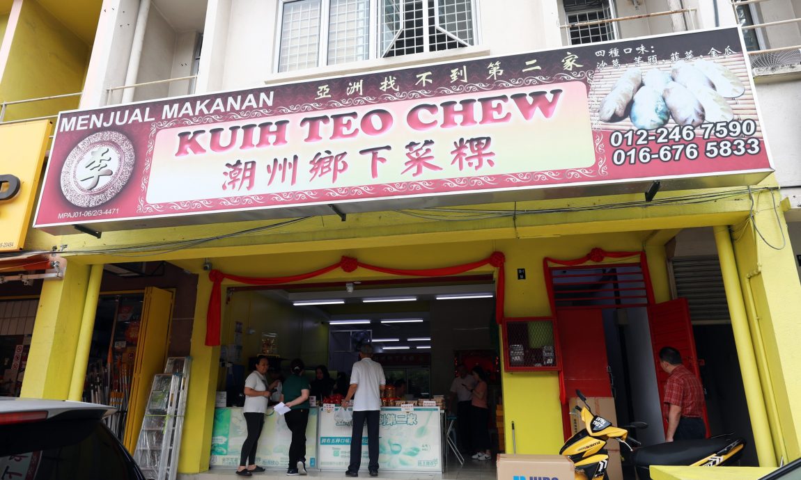 雪隆饮食评鉴500强（12日见报）--安邦太子园