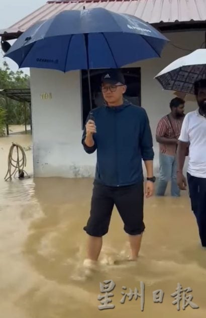 霹多地长命雨淹水 红鹰园 喜谷园灾情严重