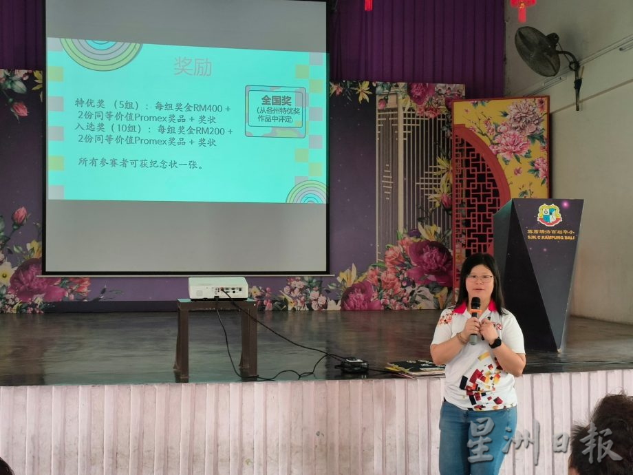 霹/版头/NIE专辑制作和星星学堂阅读笔记分享会