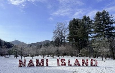 韩6小时戒严风波 本地冬季旅团如常