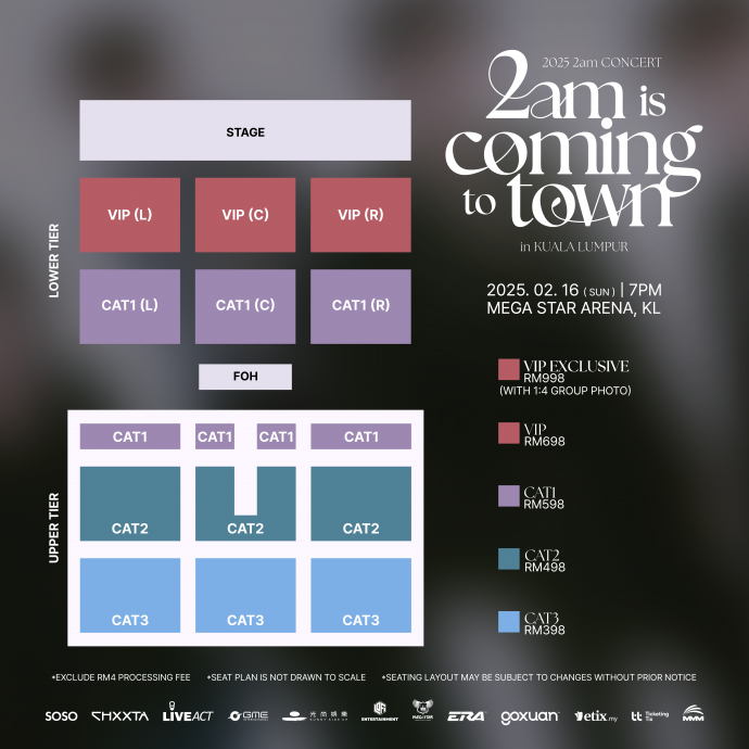 韩团2am阔别12年来开唱 亚巡首站献大马