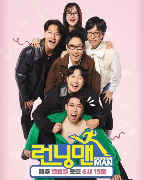 韩国客机坠毁| MBC演艺大赏决定取消 3大台停播综艺