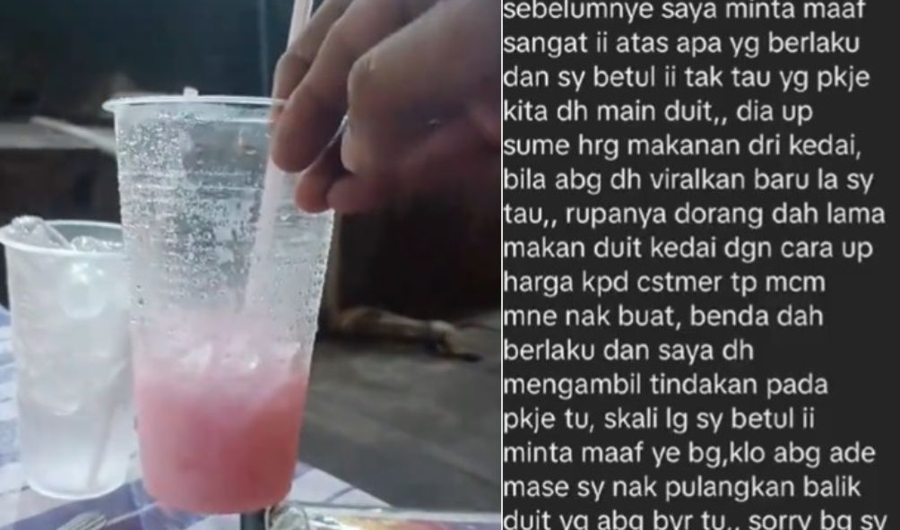 顾客批评餐饮价格贵 店家看了视频才乍醒：“员工动手脚”