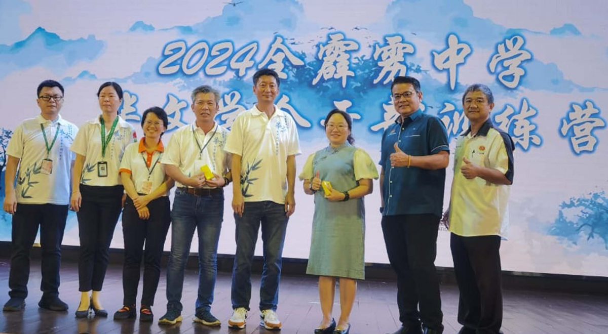 颜登逸:推动华教 不放过任何一个火苗