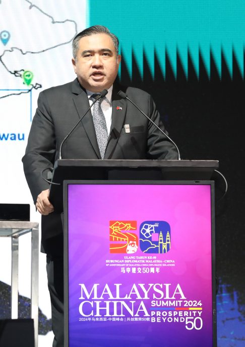 马中峰会|陆兆福邀全球投资者来马设厂 盼与中国等国家合作