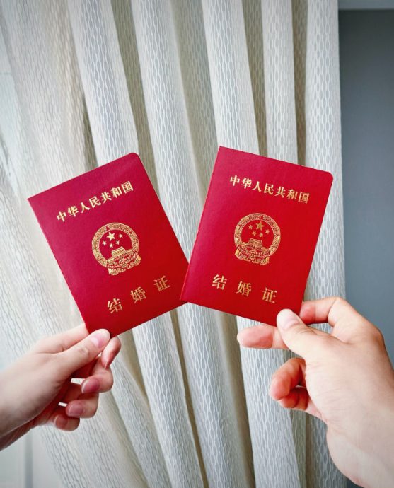 黄子韬、徐艺洋结婚领证了！　新娘被亏没洗头