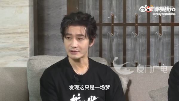 黄晓明才曝已逼分手 又传安排叶珂香港待产