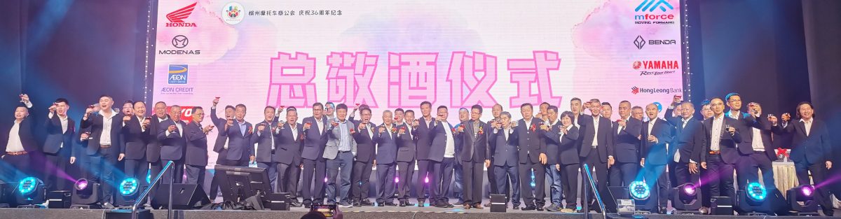 黄锋:摩托车市场已恢复到冠病疫情前的水平,并呈上升之势