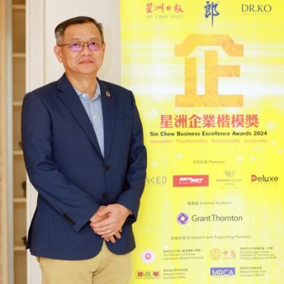 (11月30日后下)第11届星洲企业楷模奖 完成评审 12月杪公布成绩