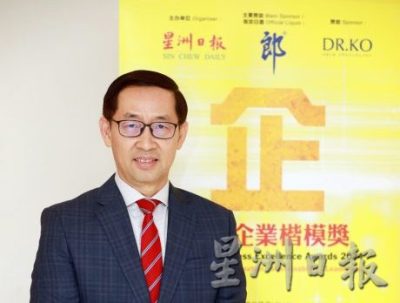 (11月30日后下)第11届星洲企业楷模奖 完成评审 12月杪公布成绩