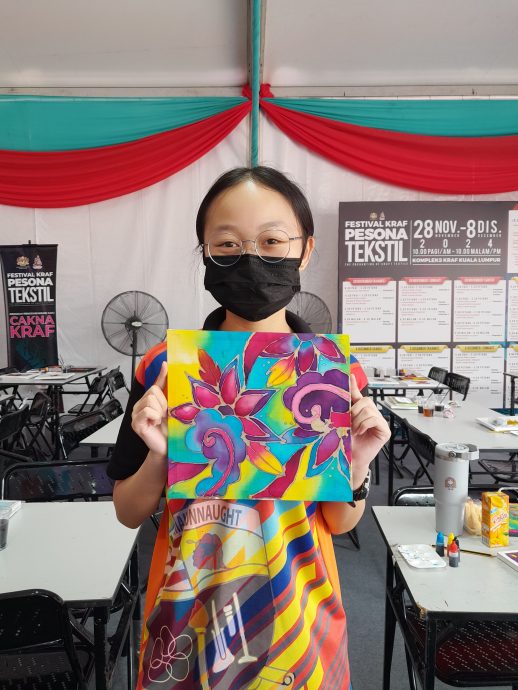 (1/1见报)大都会学海学记/《一起来做峇迪吧!》//配9图//可筛选图