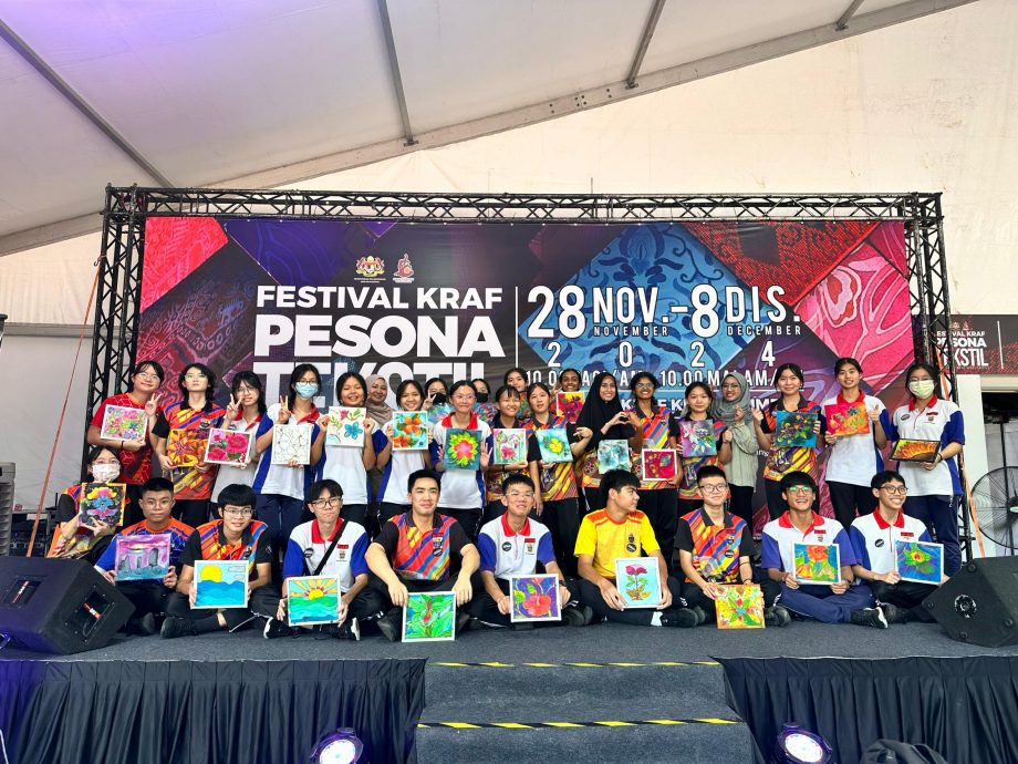 (1/1见报)大都会学海学记/《一起来做峇迪吧!》//配9图//可筛选图