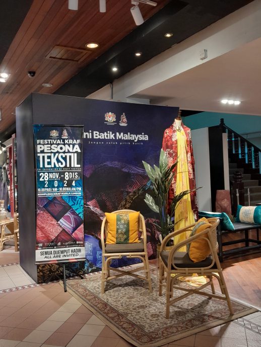 (1/1见报)大都会学海学记/《一起来做峇迪吧!》//配9图//可筛选图