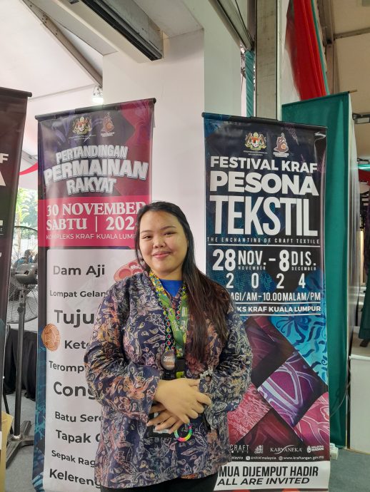 (1/1见报)大都会学海学记/《一起来做峇迪吧!》//配9图//可筛选图