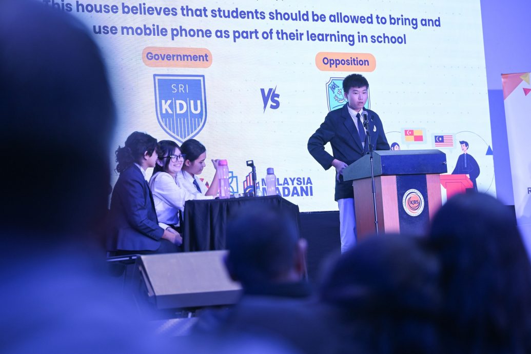 (1/1见报)大都会学海学记/《思维交锋,智慧争锋》//配4图//可筛选图