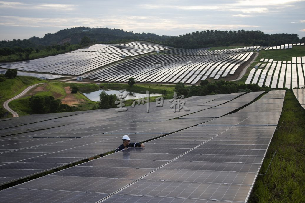 星角摄/图说大马:用太阳发电!