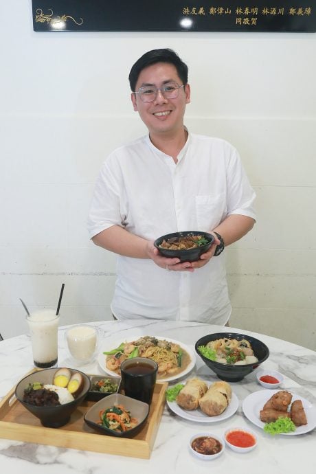 (21/12见报)大都会-揾食好易/粿汁店