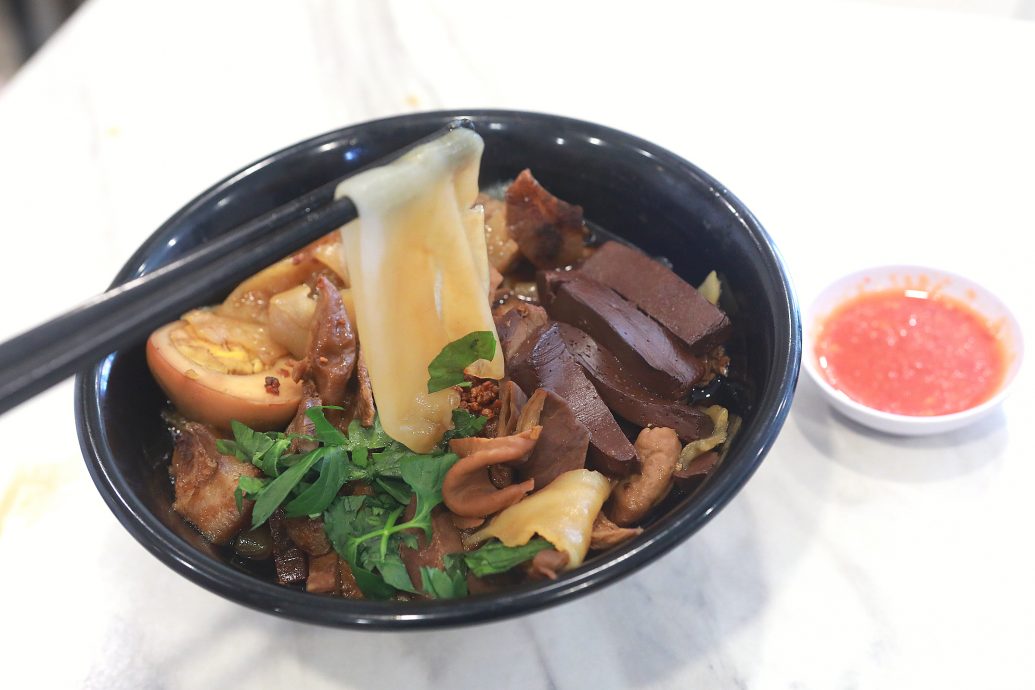 (21/12见报)大都会-揾食好易/粿汁店