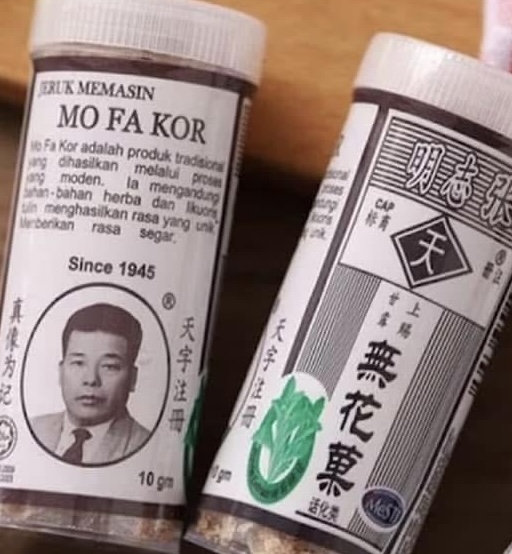 （22/12见报）大都会-食曾相识2.0/张艺凤