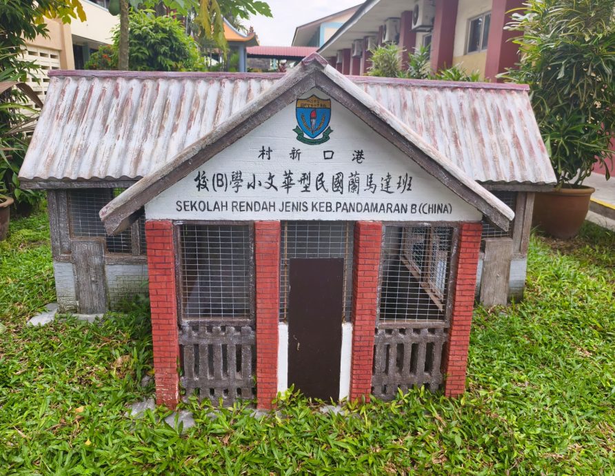《校园我董》:班达马兰华小B校董事长廖文智