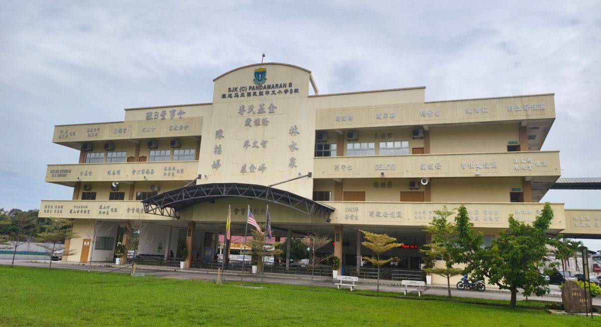 《校园我董》:班达马兰华小B校董事长廖文智