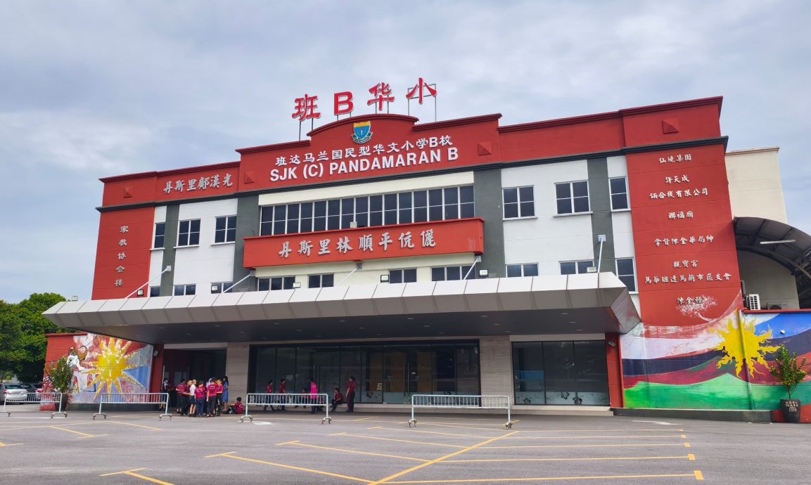 《校园我董》:班达马兰华小B校董事长廖文智