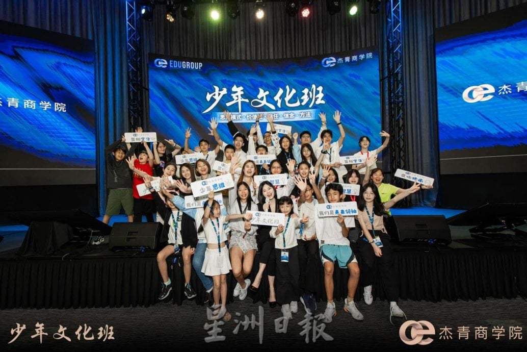 (今必下)NS主文/以打造全马最顶尖“团建”度假村为目标,文丁“OE RESORT”本周日盛大开幕