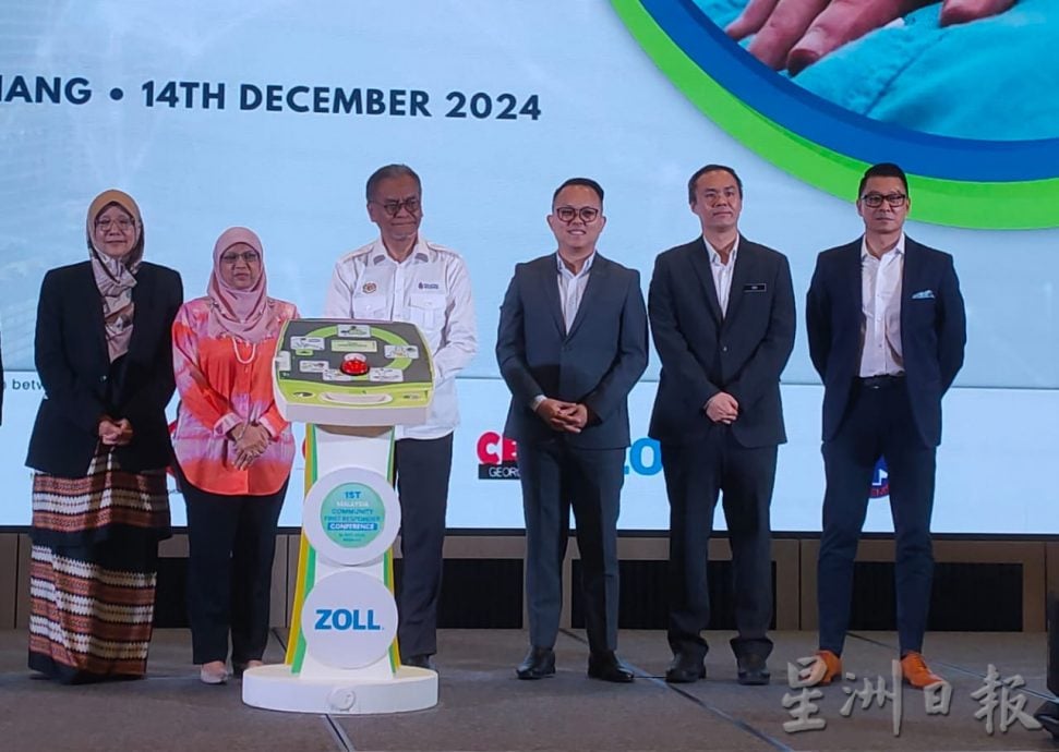 AED和CPR教育及应用,槟领先全马西亚社区急救人员大会
