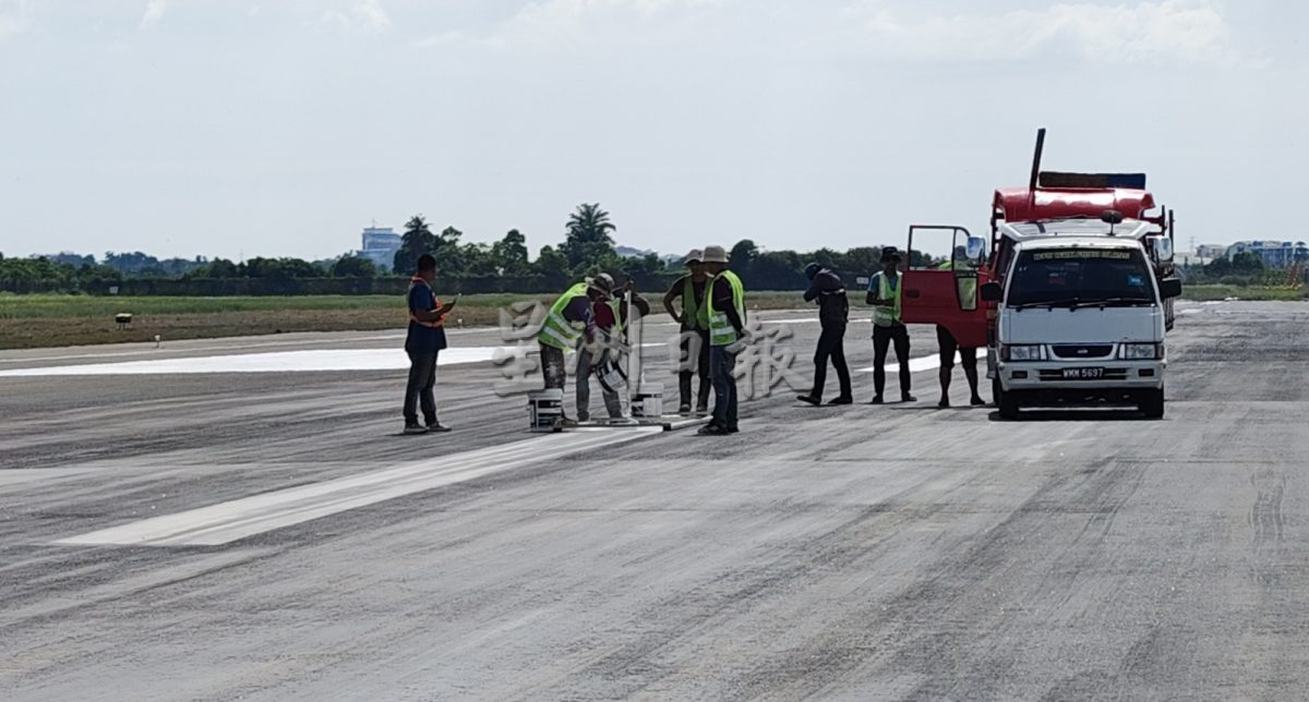 亚罗士打苏丹阿都哈林机场跑道清理工作已近完成,预料下周一(9日)可正式复航。