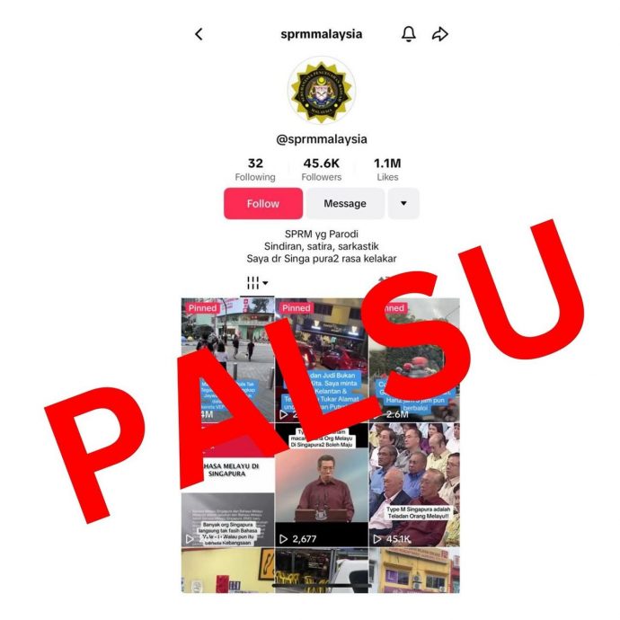 求真：反贪会与没蓝色勾号TikTok账号毫无关联