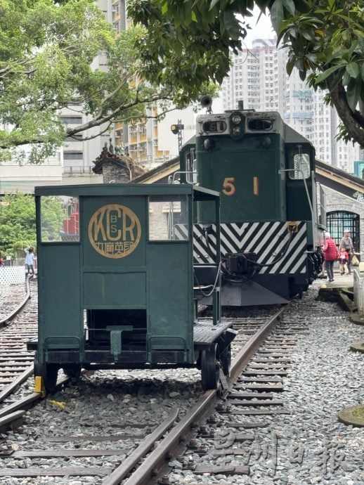 (古城封底主文)《用眼睛去旅游》:香港铁路博物馆