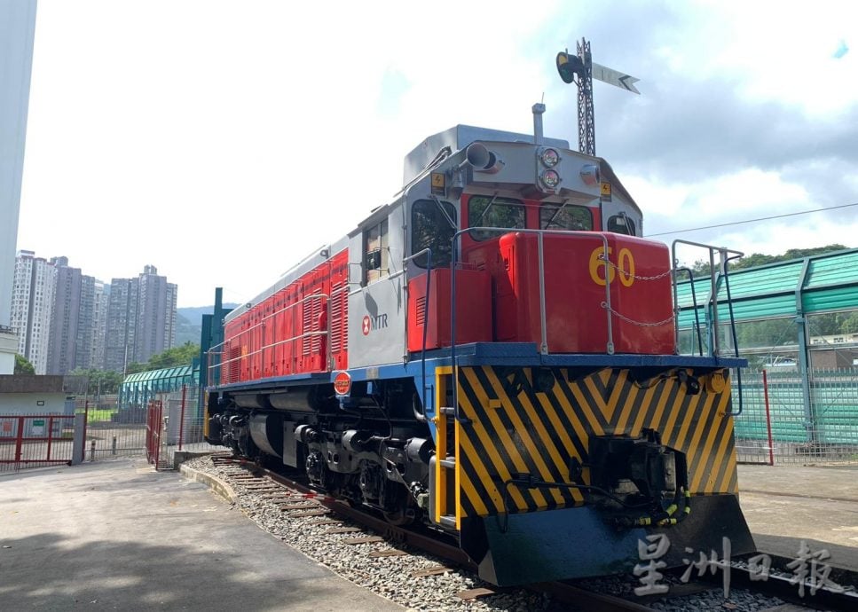 （古城封底主文）《用眼睛去旅游》：香港铁路博物馆