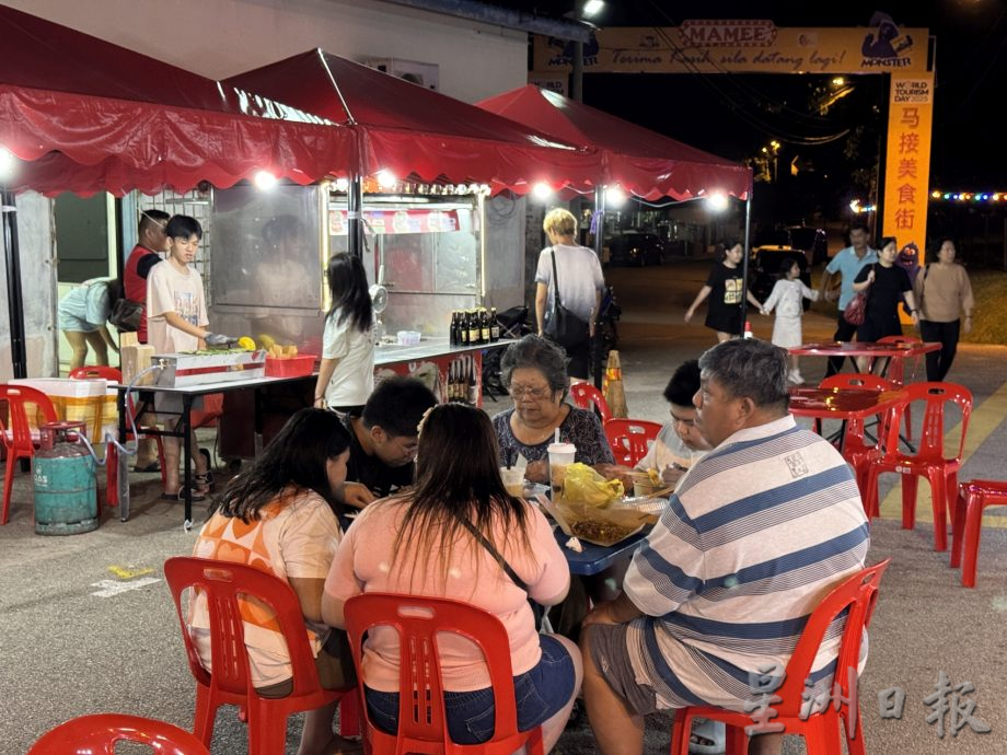 (古城封底主文)《用眼睛去旅游》:马接美食街