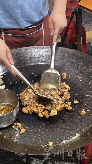 (古城封底主文)《用眼睛去旅游》:马接美食街