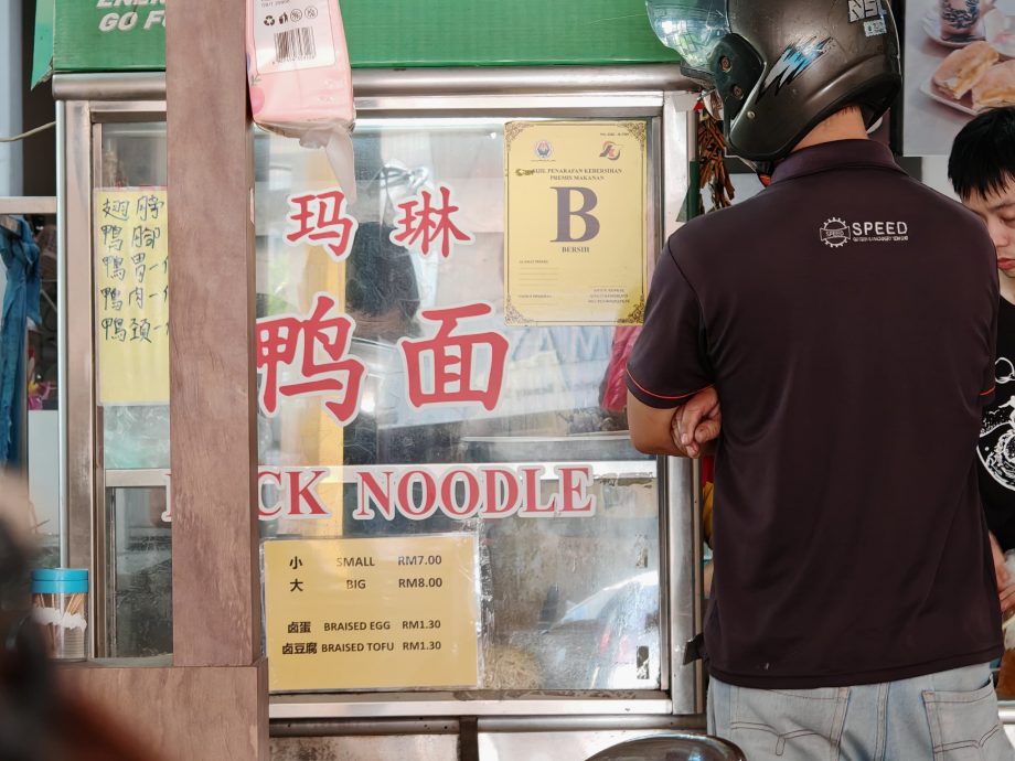 (古城封面主文)市政厅今年1月至11月期间,针对食肆卫生共开出513张罚单