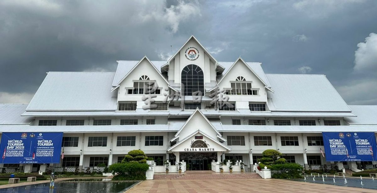 （古城封面主文）市政厅明年落实无现金交易措施