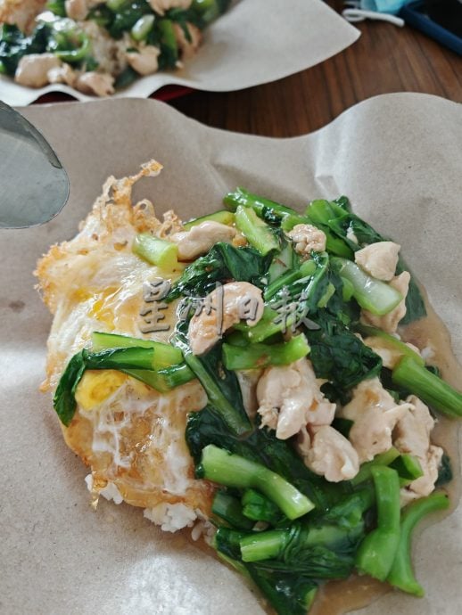 （古城封面主文）雨季蔬菜涨价，除了食肆受影响，也给慈善组织带来挑战